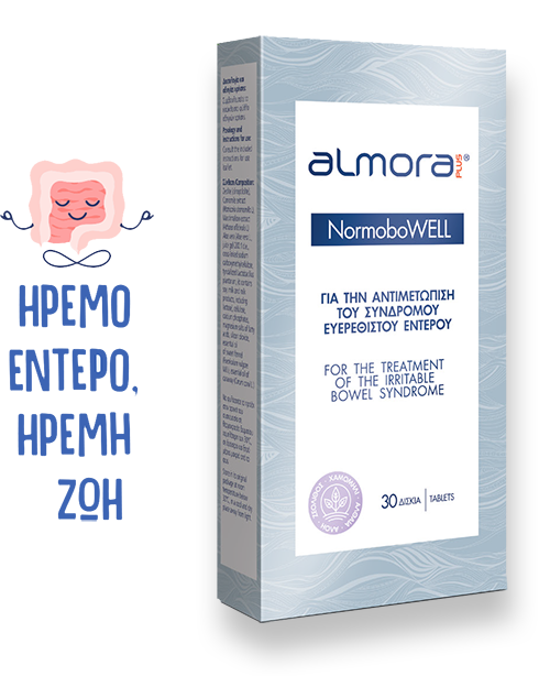 almora NormoboWELL